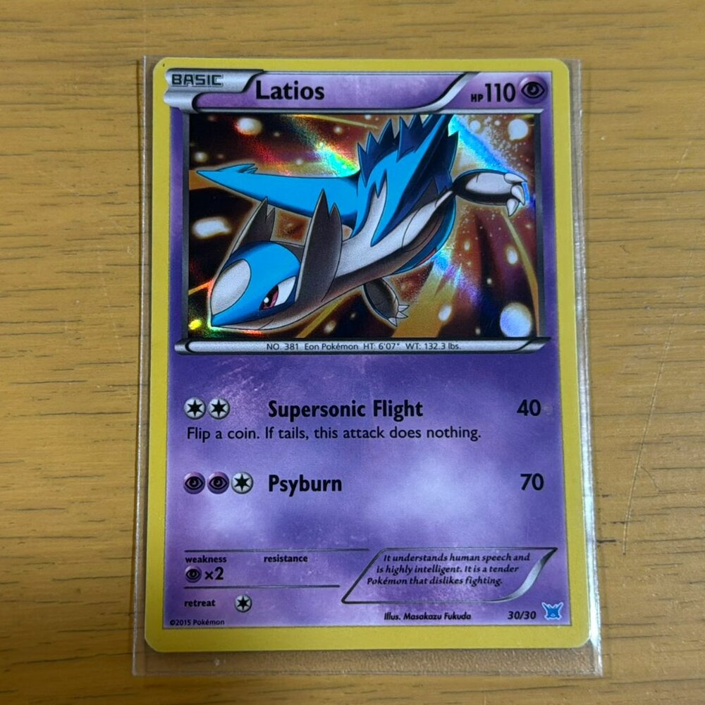 Pokémon Latios Card - (#30 Holo) - XY Trainer Kit: Latias & Latios (PR) - New